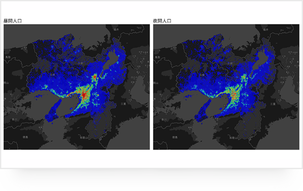 地域の人口分布(昼間＆夜間)