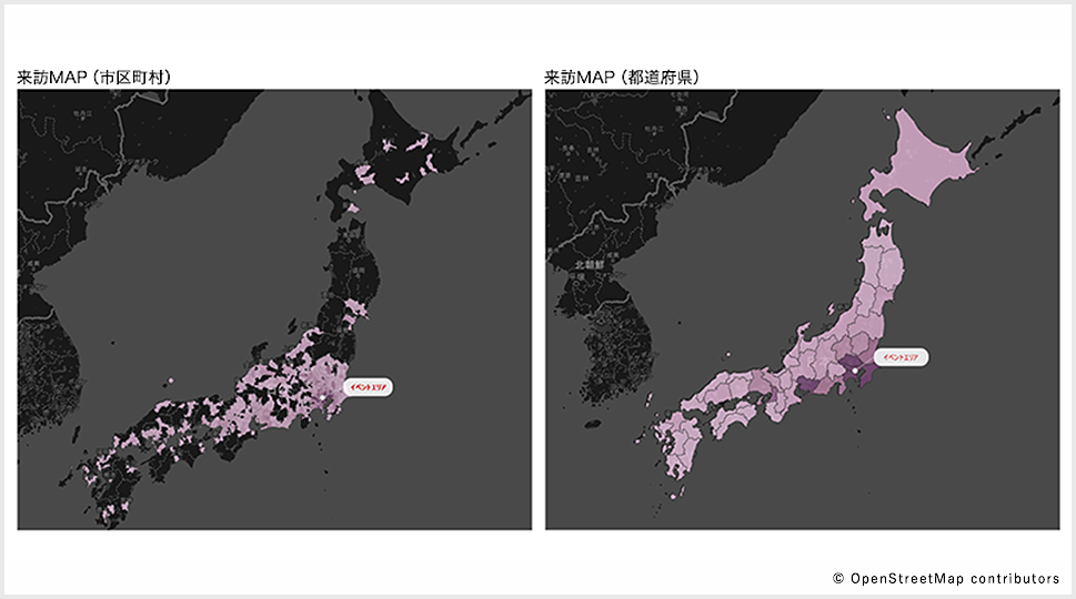 閉じる