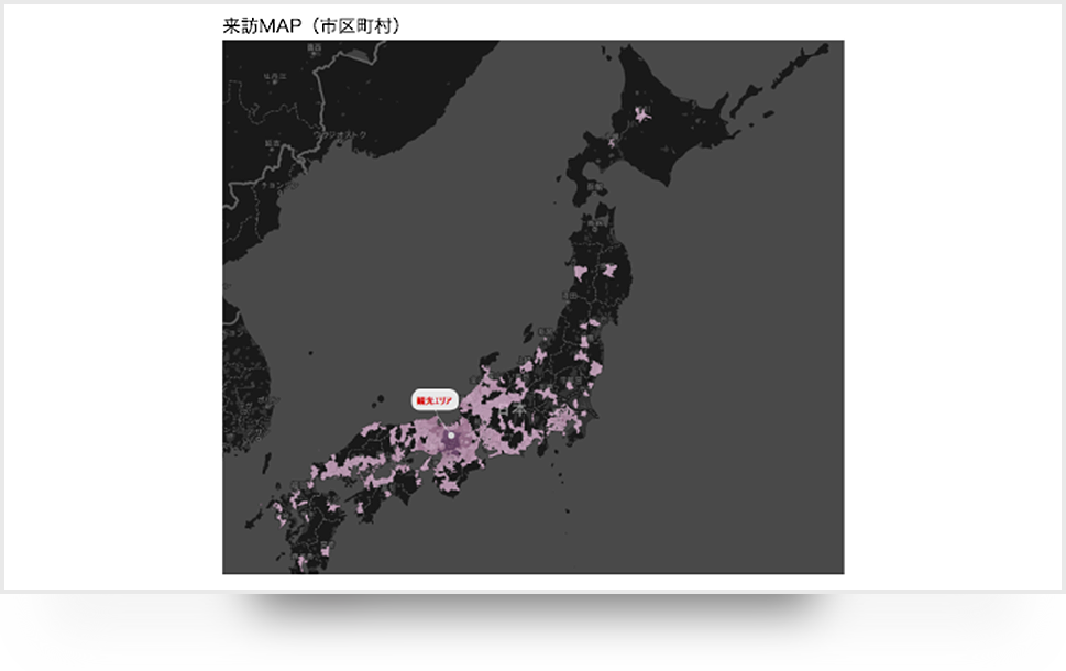 観光エリア滞在者の来訪元（国内居住者）