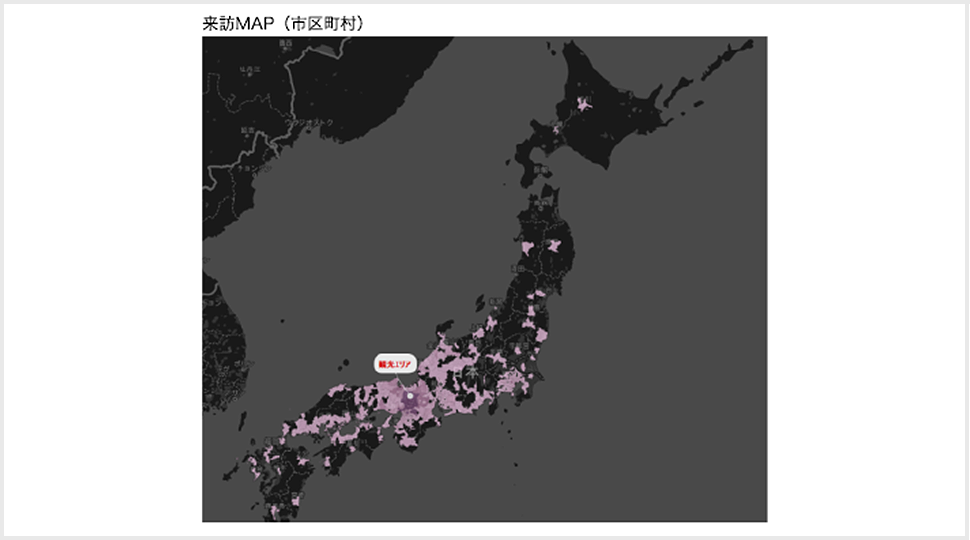 観光エリア滞在者の来訪元（国内居住者）