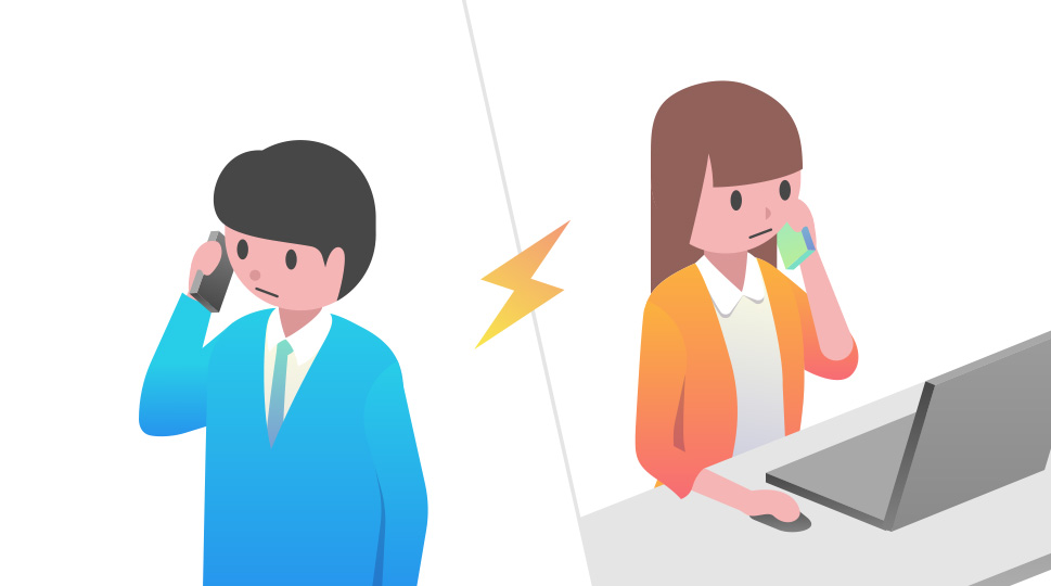 販売パートナーからご連絡