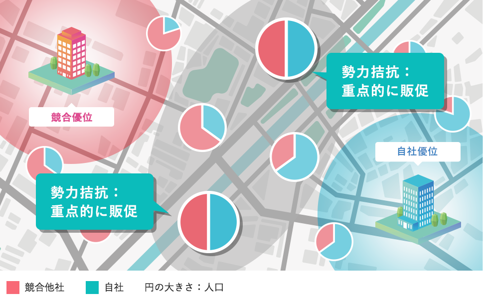 活用例１自社周辺エリア来訪者の居住地把握