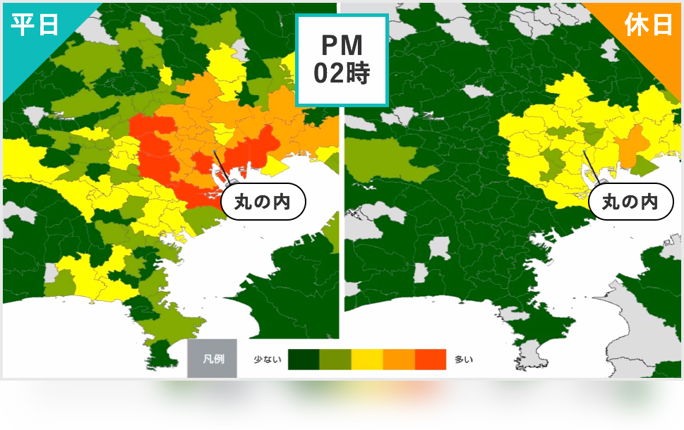 居住地別流入人口