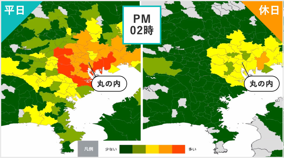 居住地別流入人口