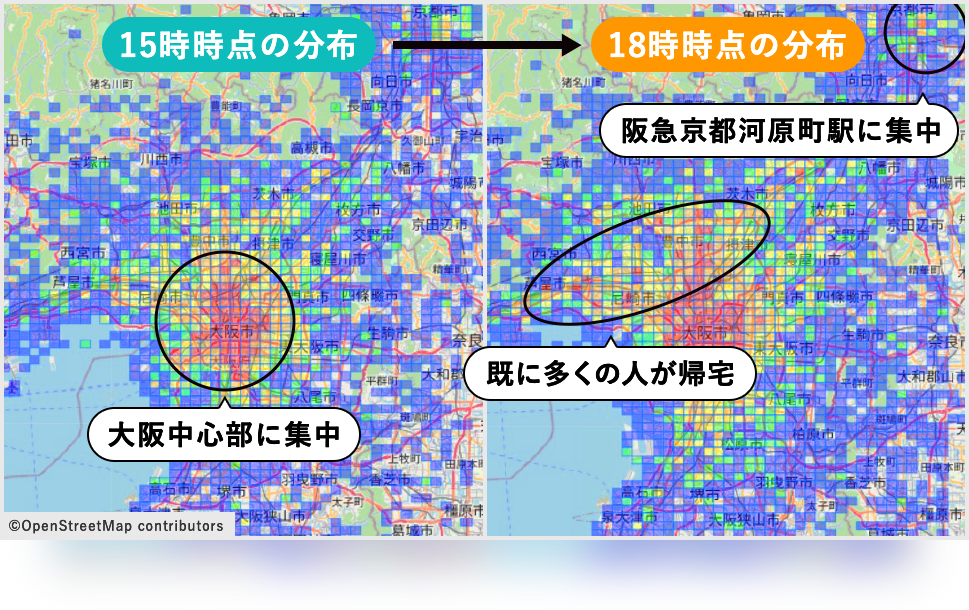 滞在者分布エリアの経時変化